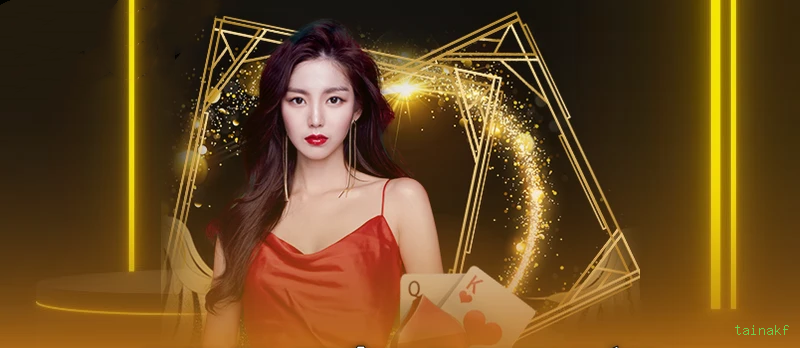 Starlight Princess 1000